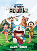 午夜av观看